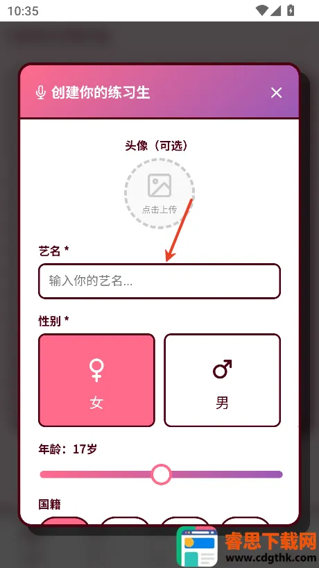 ���鰮��ģ����(����������Ϸ)