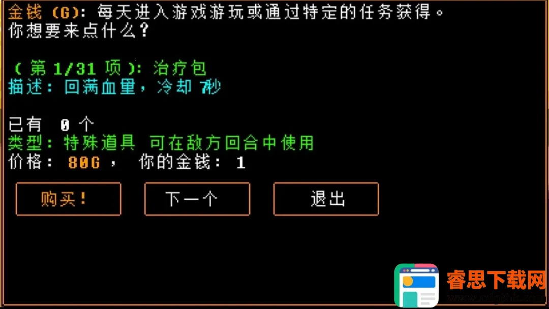 ��˵֮�£�����֮Ϣ������ư氲׿���ֻ���