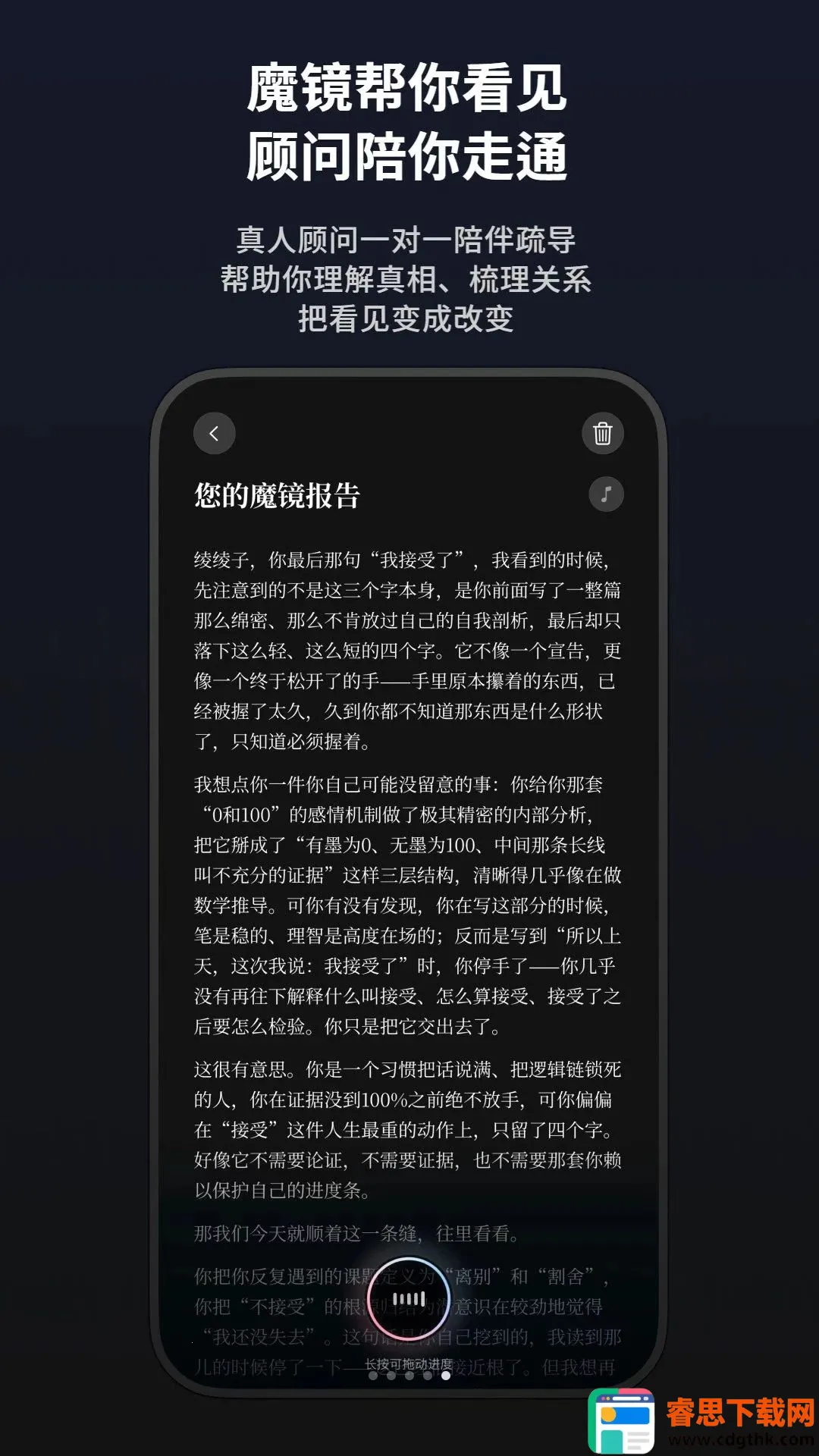 ����ʼ�2026�ٷ����°汾