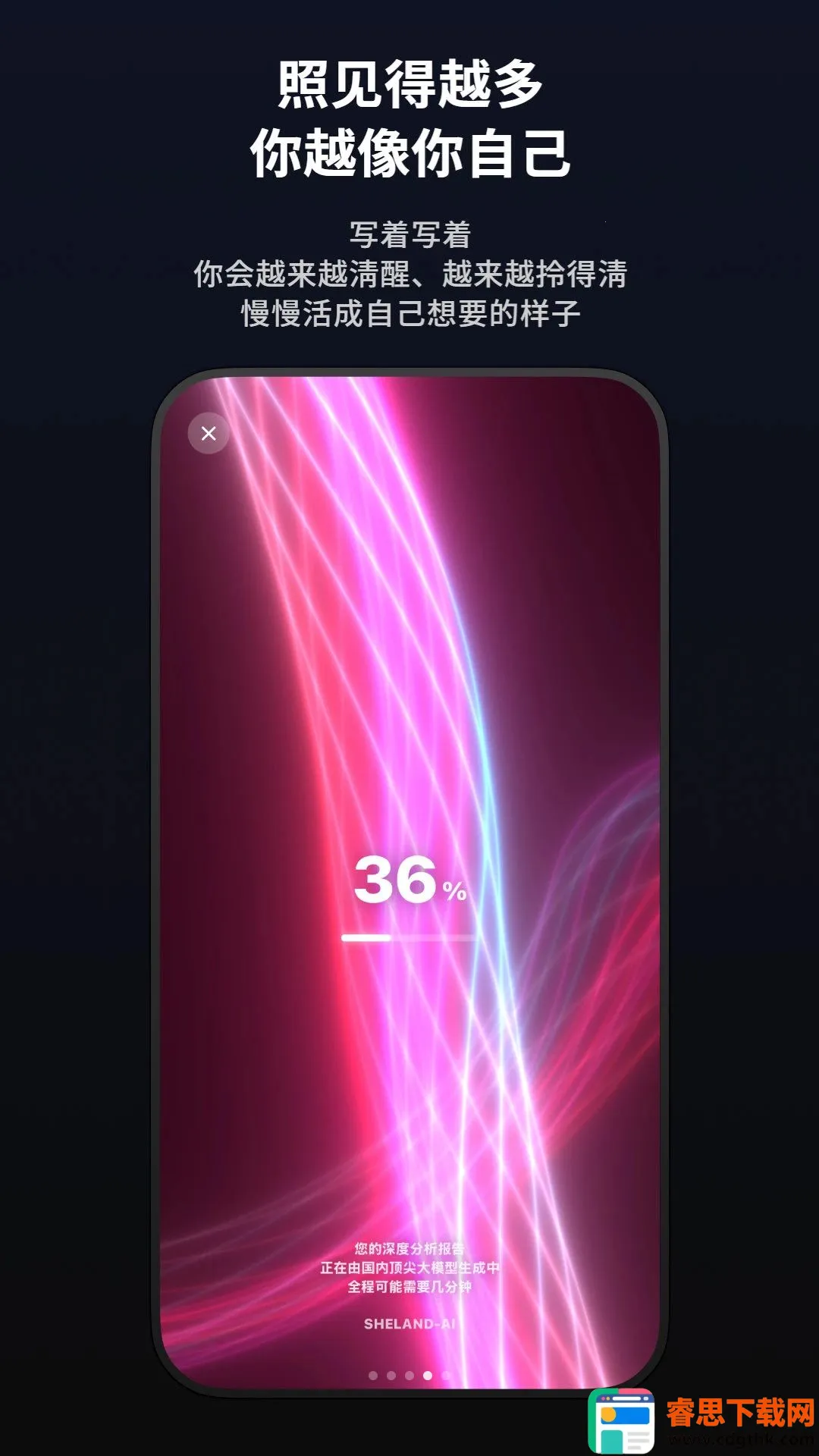 ����ʼ�2026�ٷ����°汾