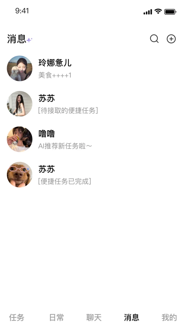 ����(AI����Э��ƽ̨)