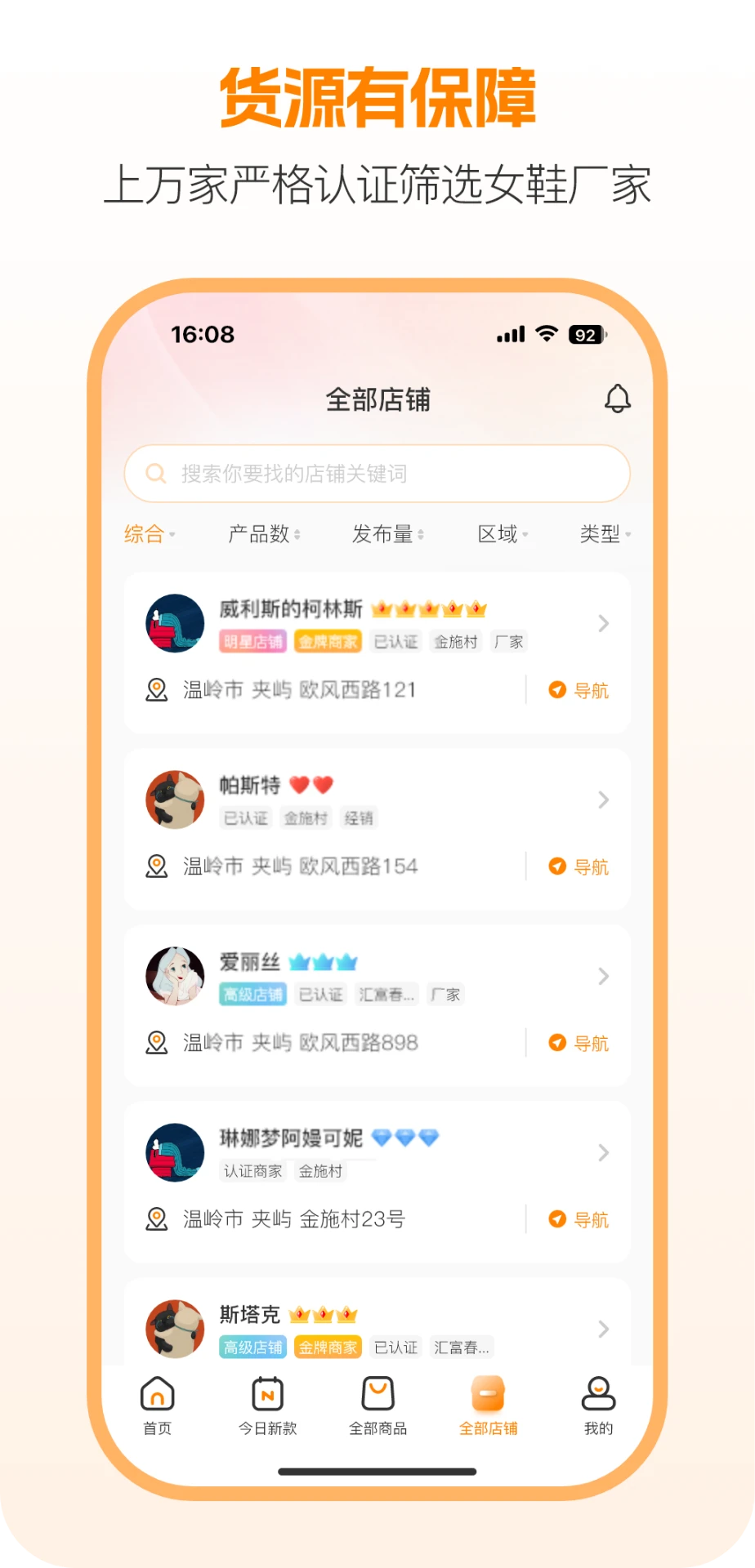 ���࿪ɽ��2026�ٷ����°汾