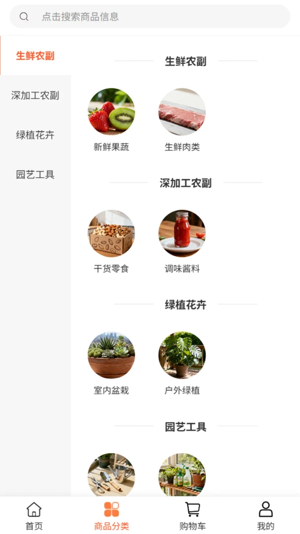 Ӧ����ó2026�ٷ����°汾