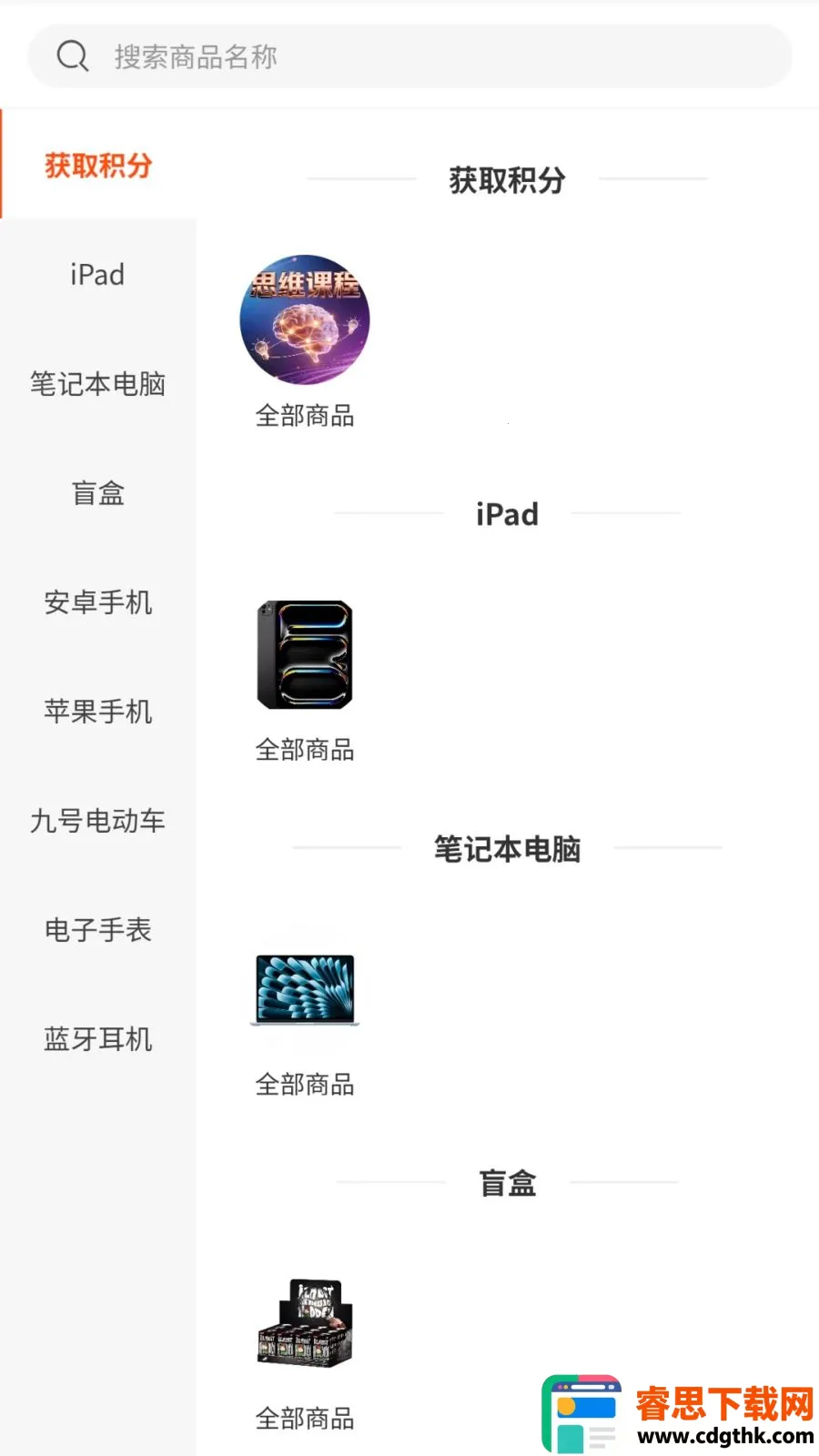 �����������ֻ���