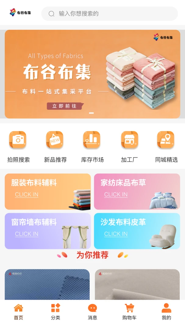 ���Ȳ���2026���°汾