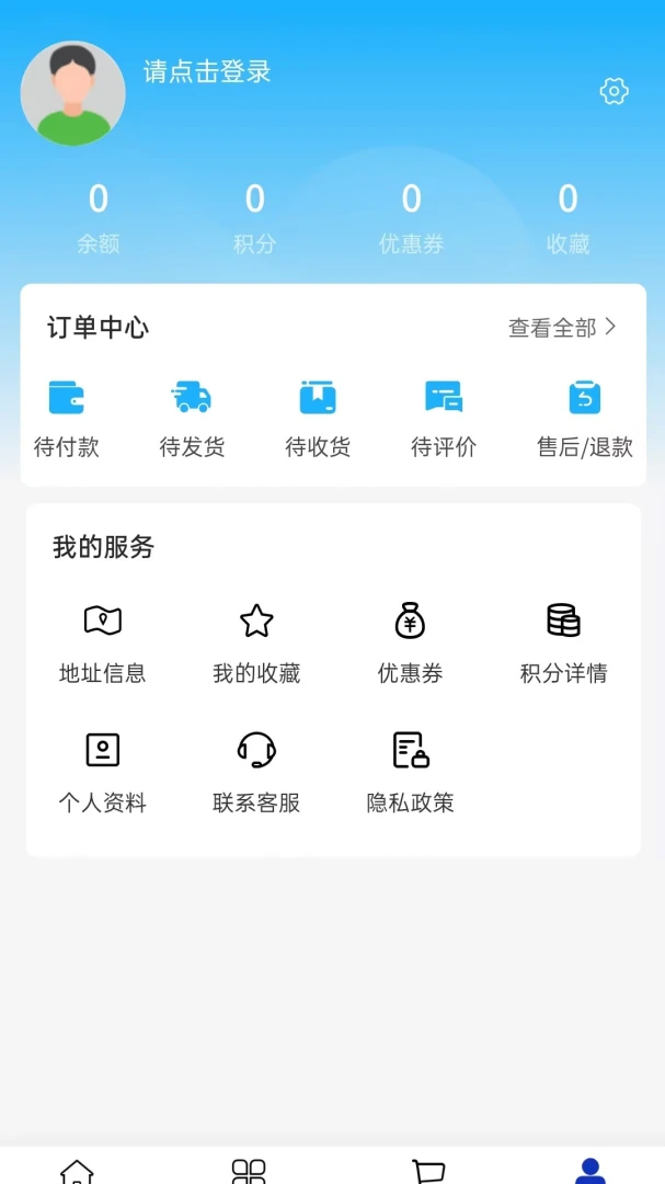 ���ӹ���2026�ٷ����°汾