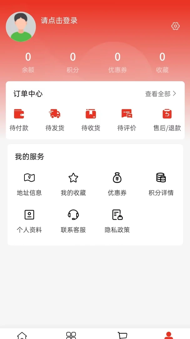 ����װ��2026�ٷ����°汾