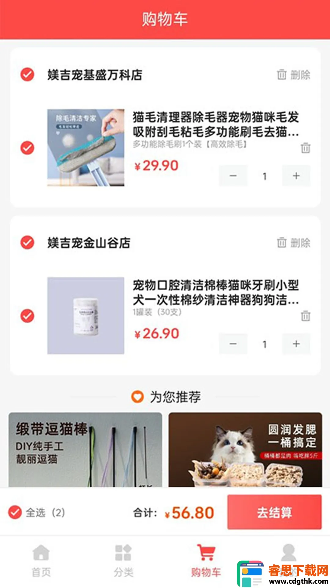 �Z����2026���°汾