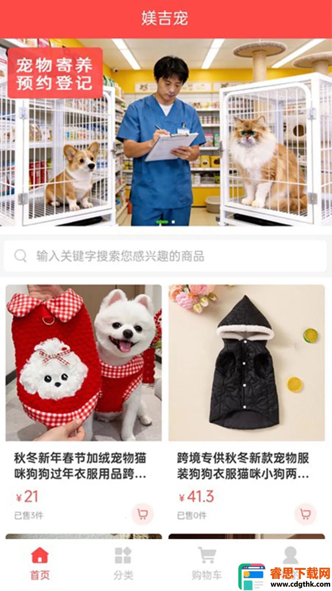 �Z����2026���°汾