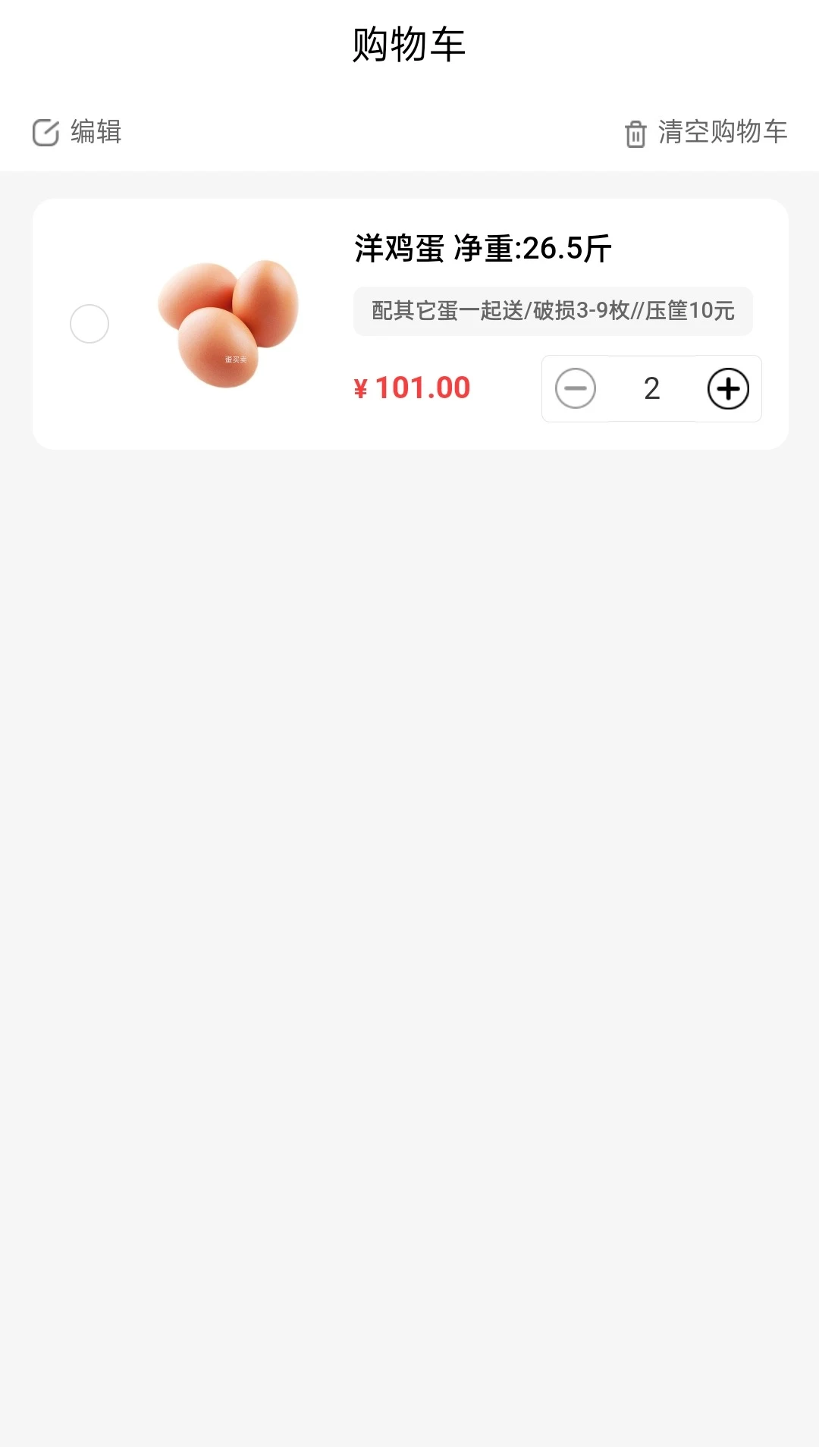 �����������ֻ���