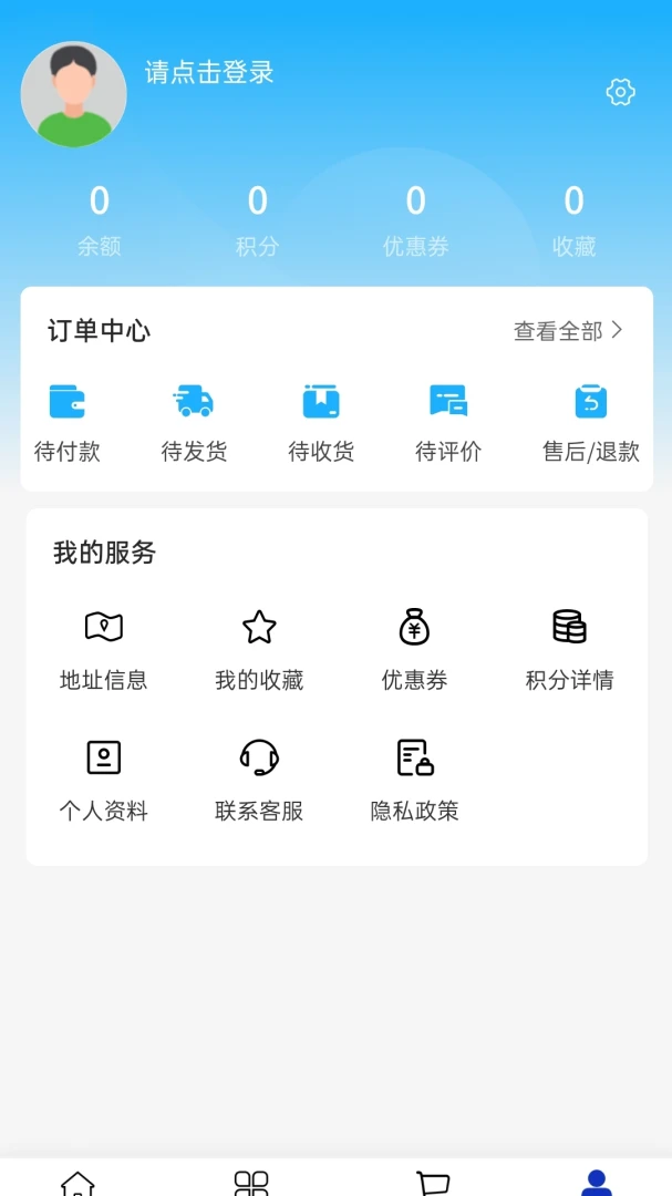 �ɲ�����(���ĵ���ƽ̨)