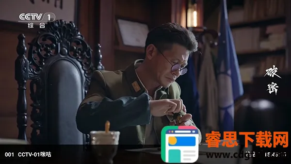 PH�CToYong���Ӱ�2026�ٷ����°汾