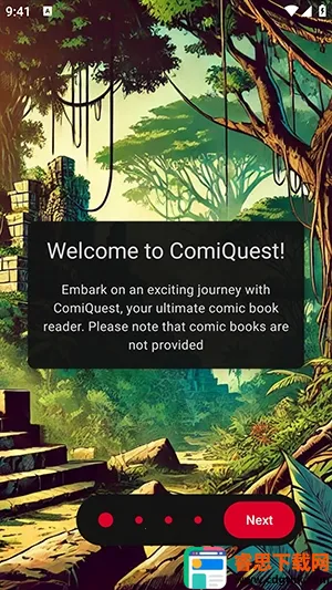ComiQuest�����Ķ���2026���°汾