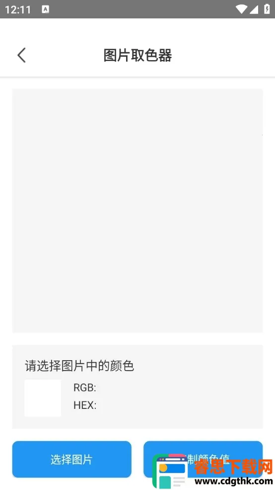 �ǹ�ٽ�2026�ٷ����°汾