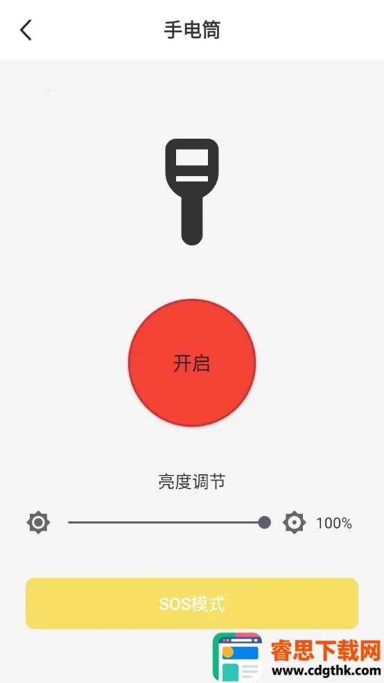 �ǹ�ٽ�2026�ٷ����°汾