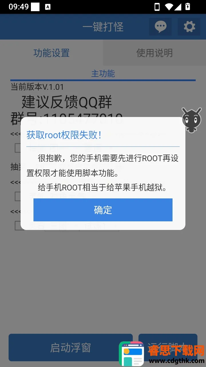 һ���������(��Ϸ��������)