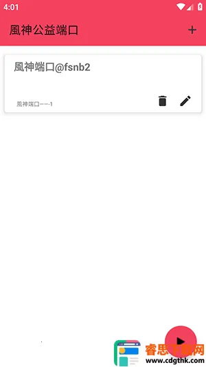�L����˿�(��ƽ��Ӣ����)