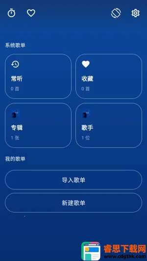 �䳱���������ֻ���