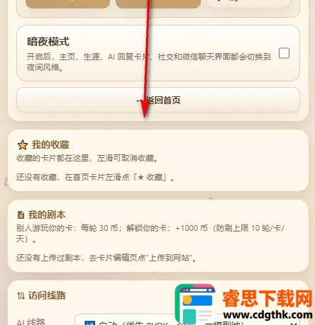 ���������������ֻ���