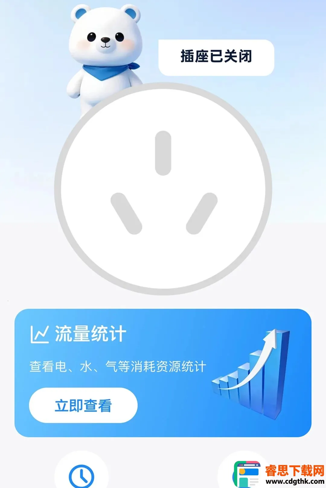 ǿѡ�����������ֻ���