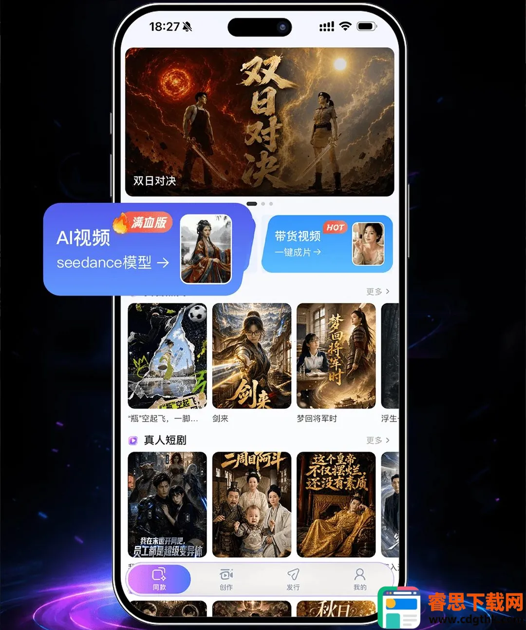 һ��ʦAPP2026�ٷ����°汾
