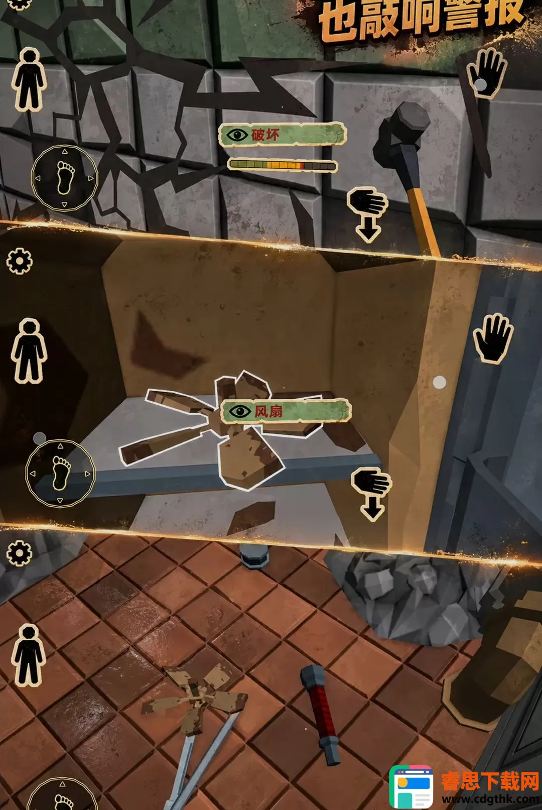 ���ܻ�����2026���°汾