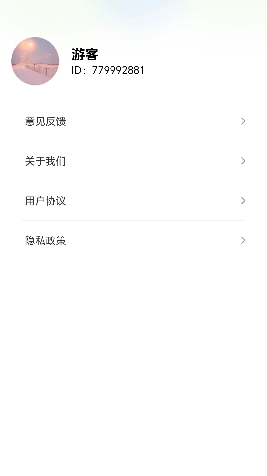 �Ųʼ�ͷ2026���°汾