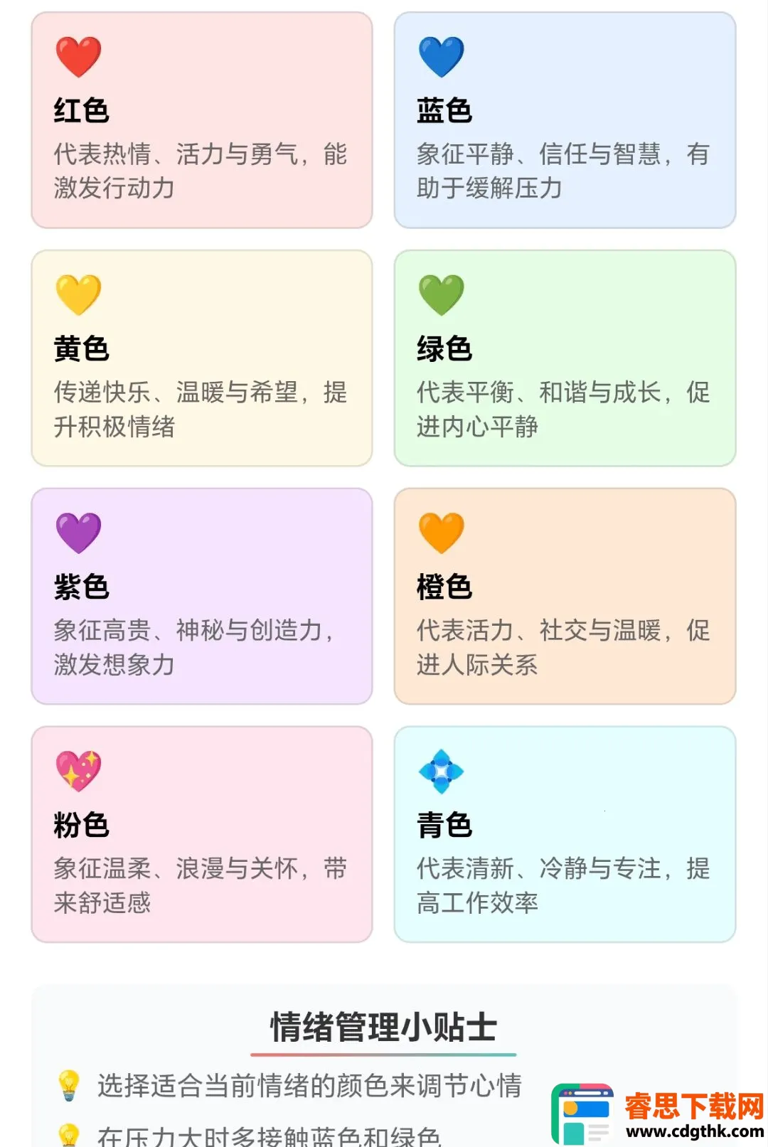 �Ųʼ�ͷ2026���°汾