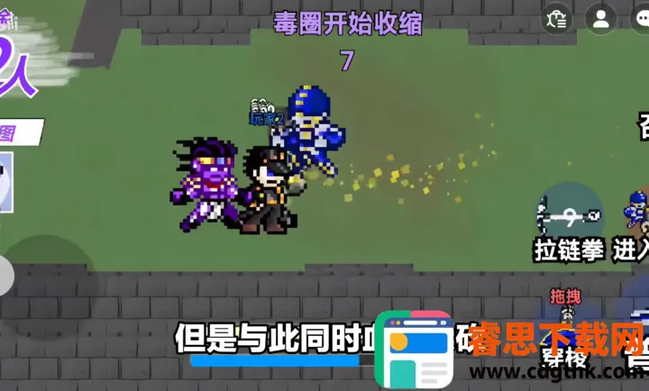 JOJO������ð�գ����������ߴ��ΰ�2026�ٷ����°汾
