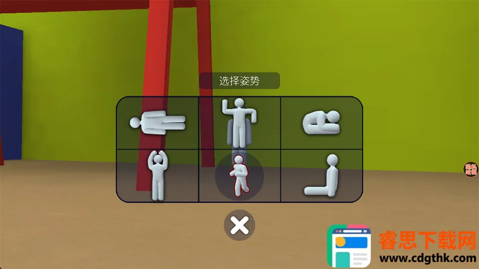 ��èè��ʦ��Ϸ2026�ٷ����°汾