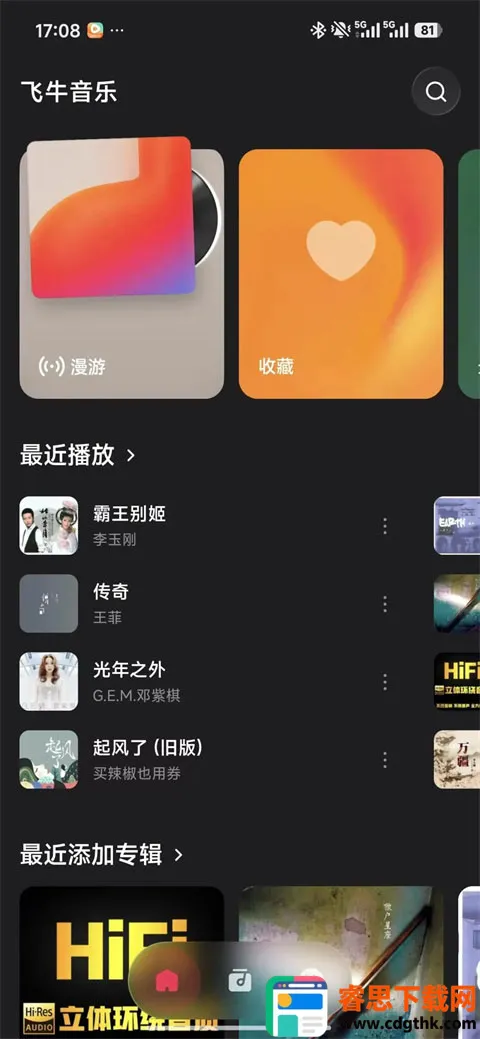 ��ţ����app2026�ٷ����°汾