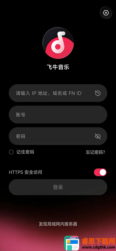 ��ţ����app2026�ٷ����°汾