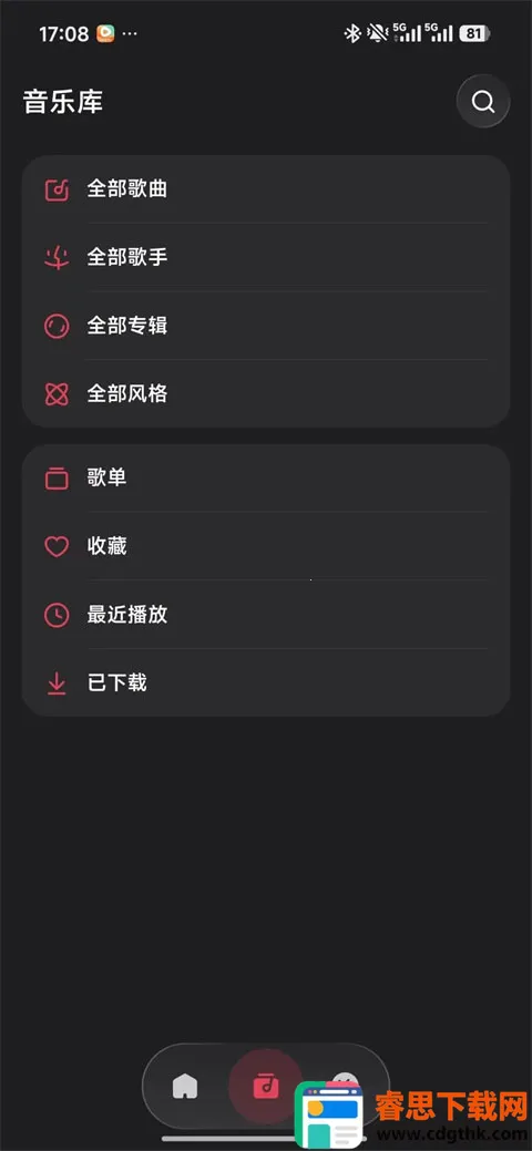 ��ţ����app2026�ٷ����°汾