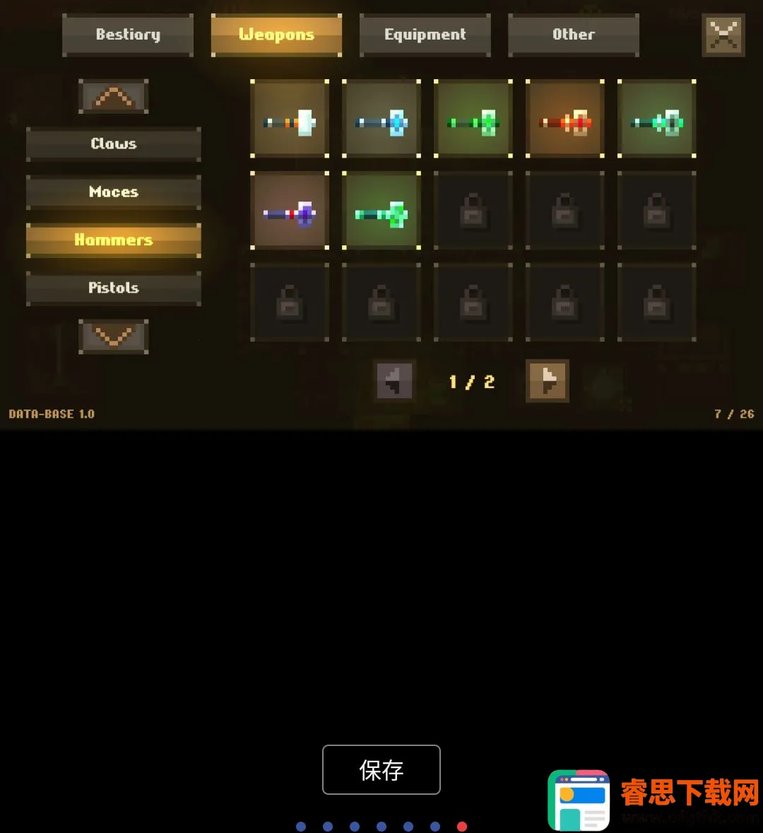 ��ѨMOD�˵����İ�2026���°汾