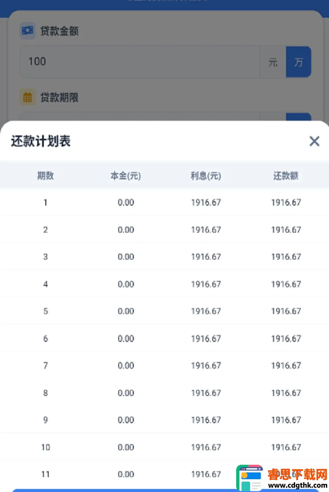 �붮�¹�2026�ٷ�����