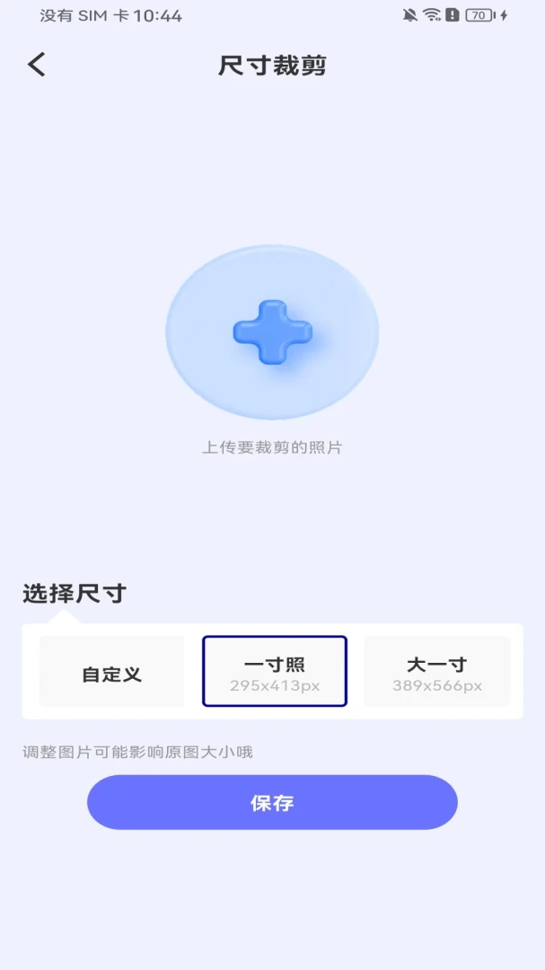 ����֤��ȫ�ܹ���2026�ٷ����°汾