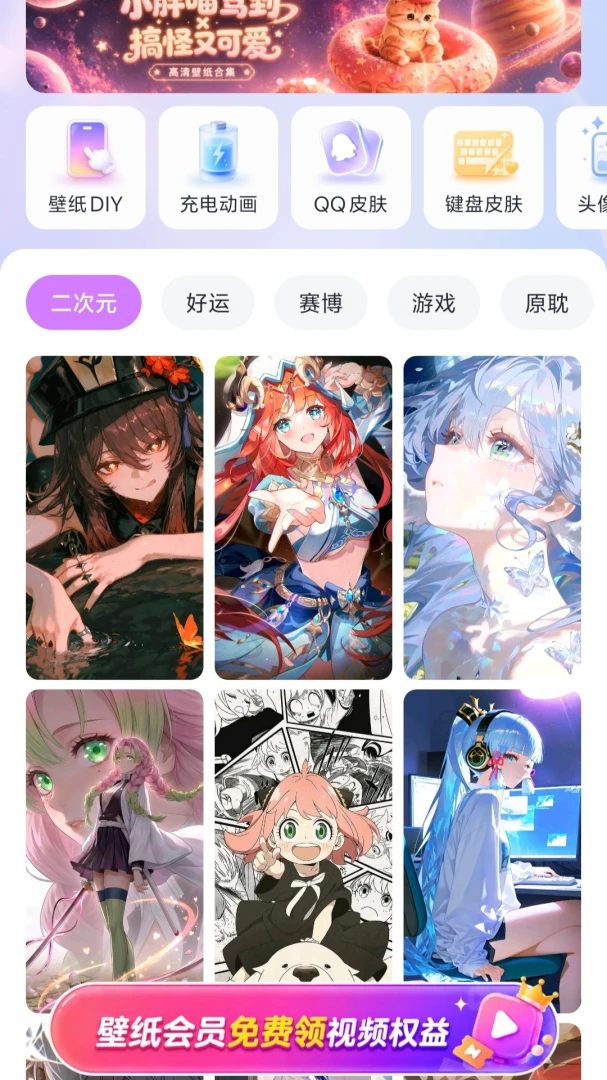 ��â��ֽAPP(�ֻ���ֽ�����)