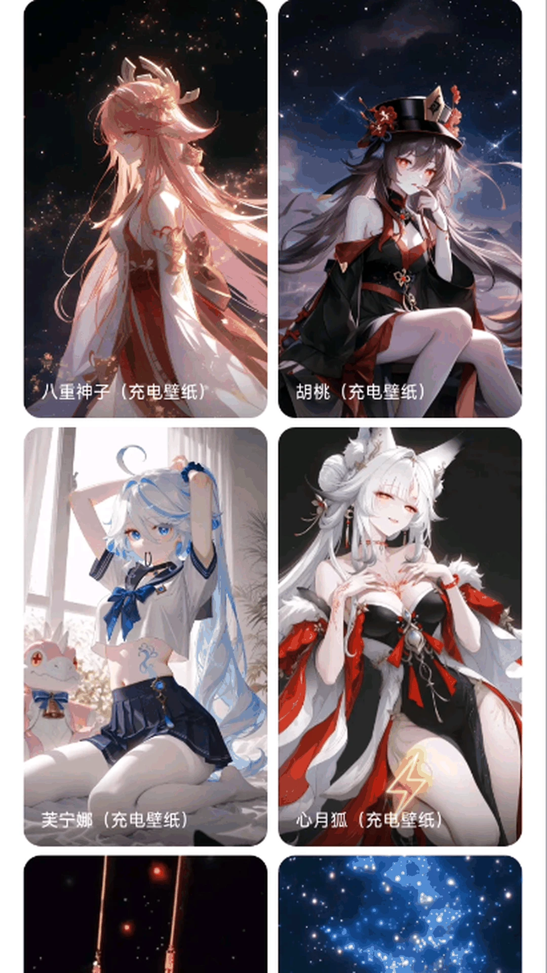 ��â��ֽAPP(�ֻ���ֽ�����)