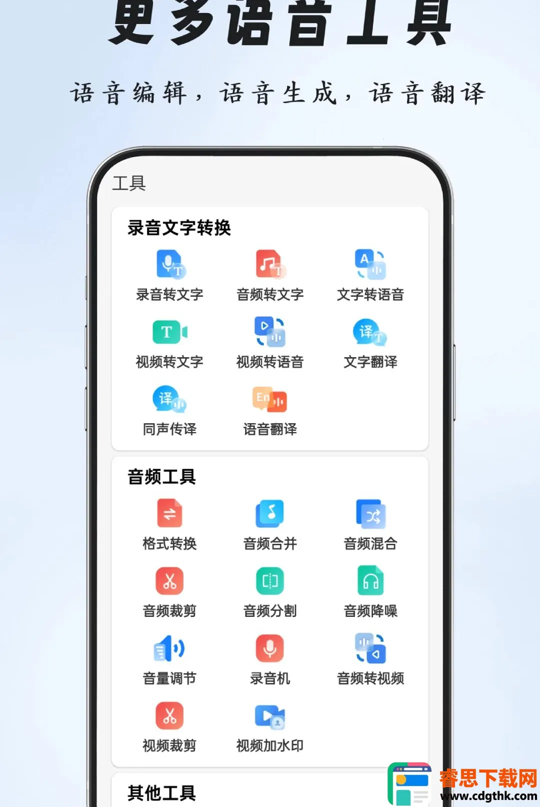 �����ʶ����뷨2026�ٷ����°汾