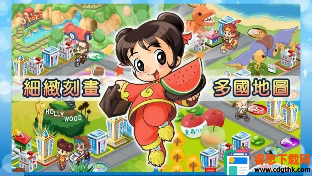 ����4Fun2026���°汾