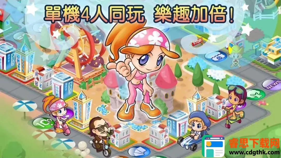 ����4Fun2026���°汾