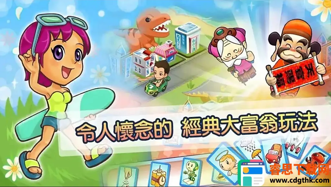 ����4Fun2026���°汾