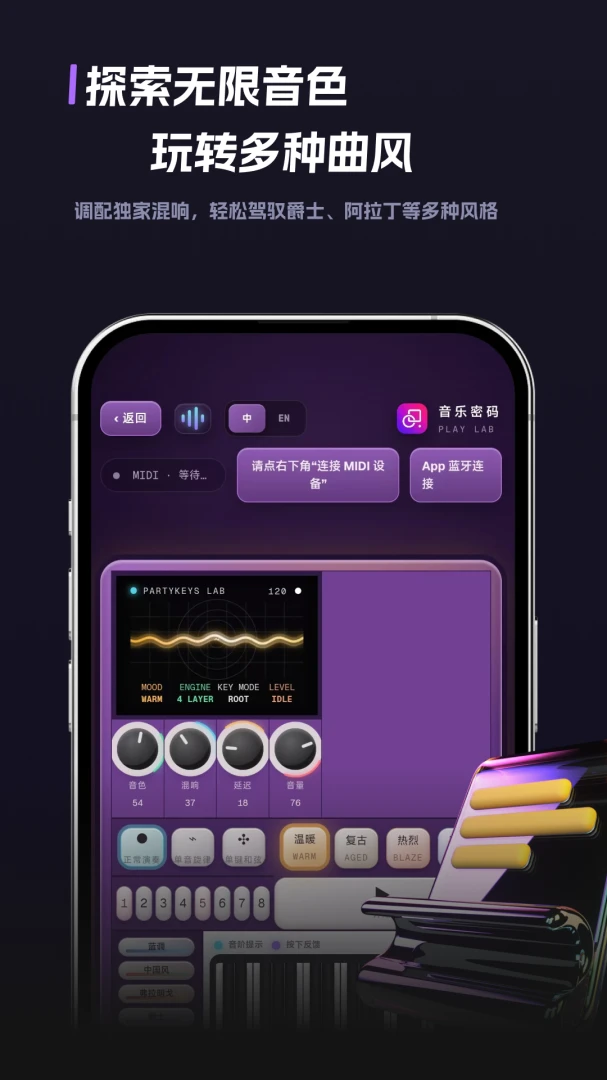 ��������̽��(���ֻ���Ӧ��)