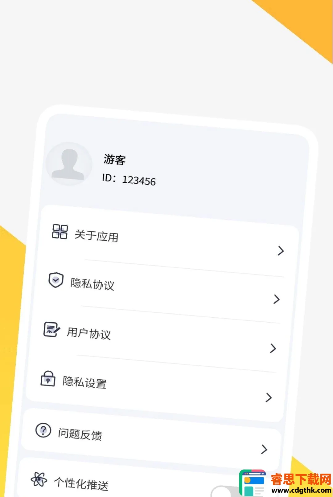 ȫ������ɨ������(�๦��ɨ�蹤��)