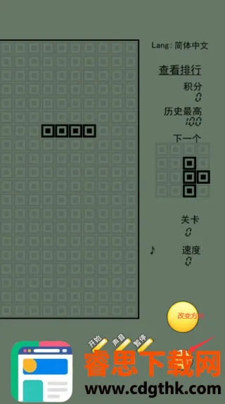 ����˹����20222026�ٷ����°汾