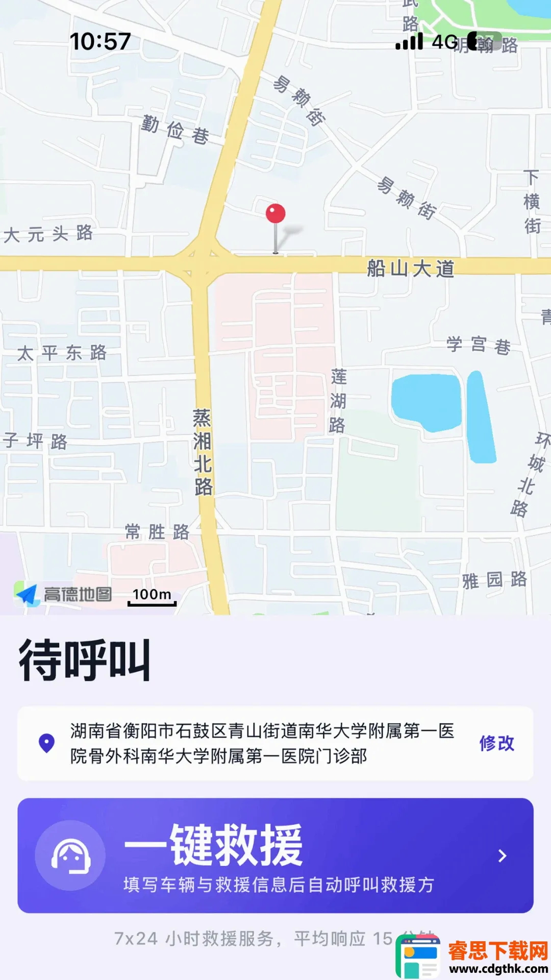 Ϭţ��Ԯ����(����Դ��Ԯƽ̨)