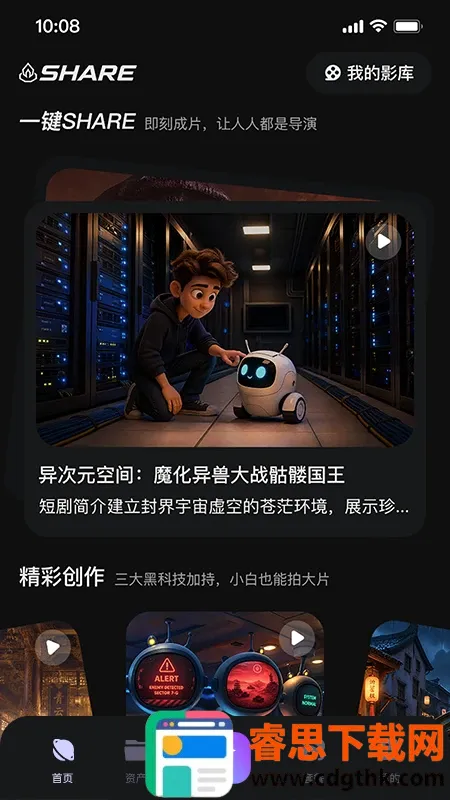 鿶�AI(AI�̾���������)