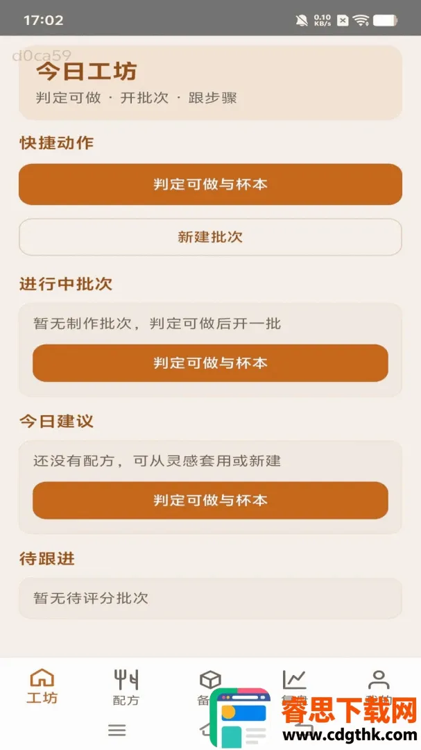 �۹�����2026�ٷ����°汾