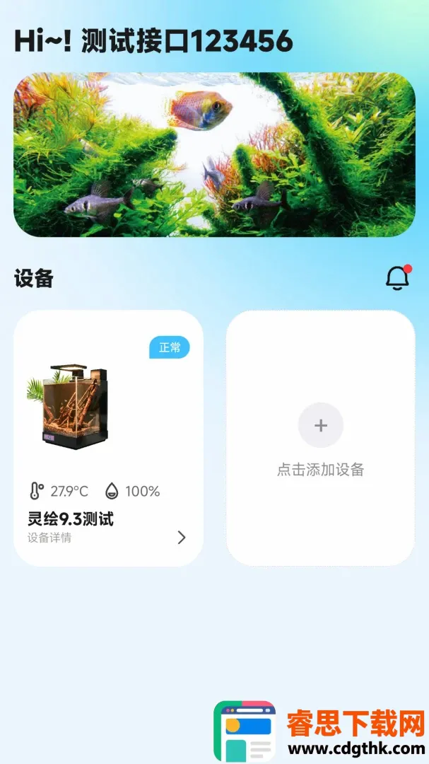 WOOKU�ǳ�(����ˮ��Ʒ��)