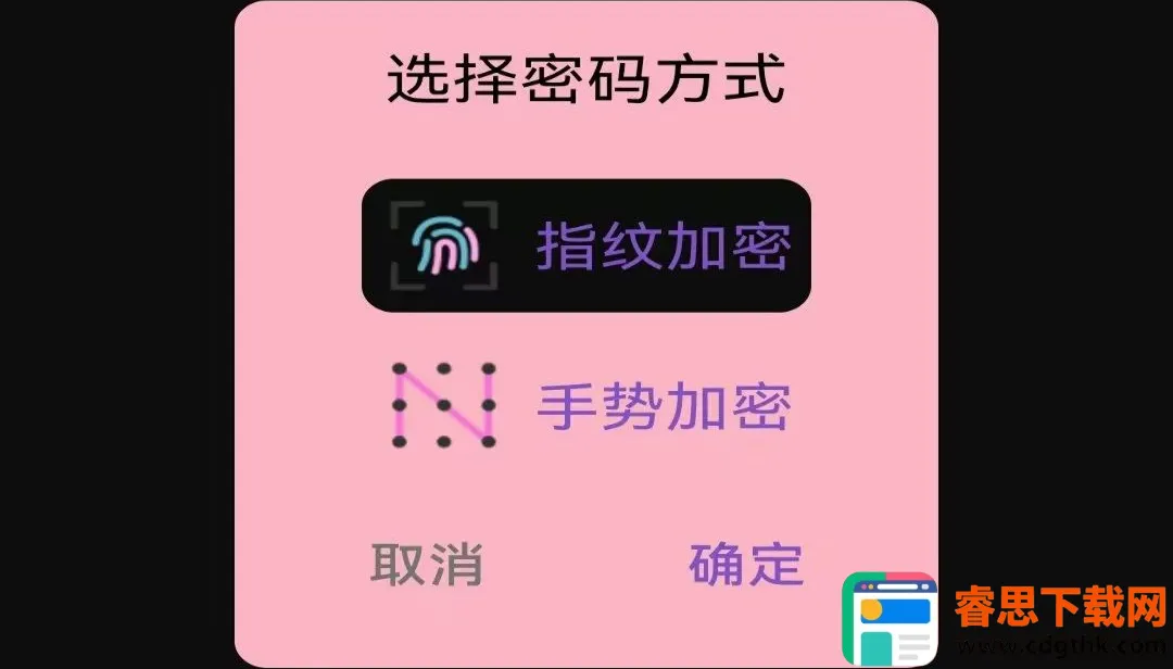 免费超清大片播放器2026官方正版 免费超清大片播放器2026官方正版
